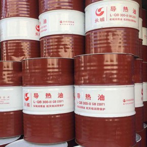 大量回收导热油、回收润滑油、回收齿轮油、回收溶剂油