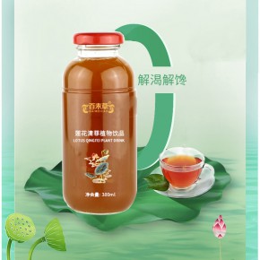内蒙古连花清菲植物饮品oem批发地