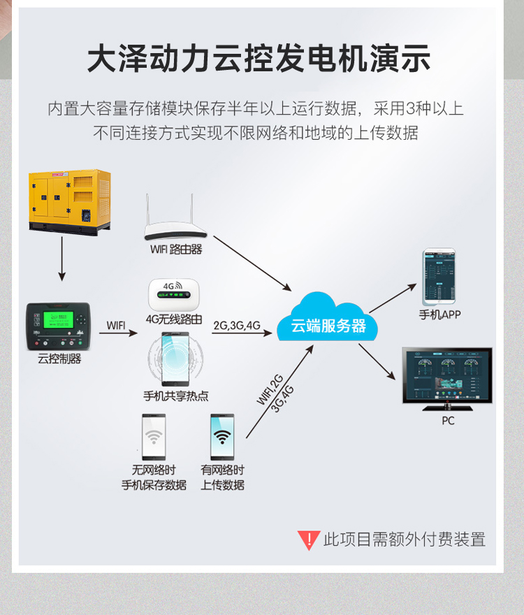 详情10.jpg