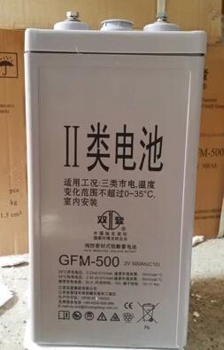 优惠双登蓄电池2v系列GFM-600 2V600AH