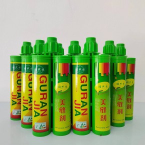 固然佳美缝剂持久耐污，防霉环保，掉色