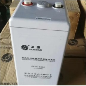 圣阳蓄电池GFMD-400C 2v铅酸蓄电池