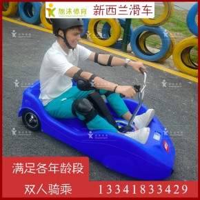 山地滑车及货索回收设备