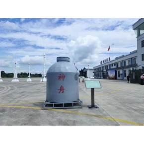 装甲指挥车模型坦克车飞机模型供应厂家