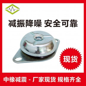 船用钟型橡胶减震器，中橡减震器MARINE