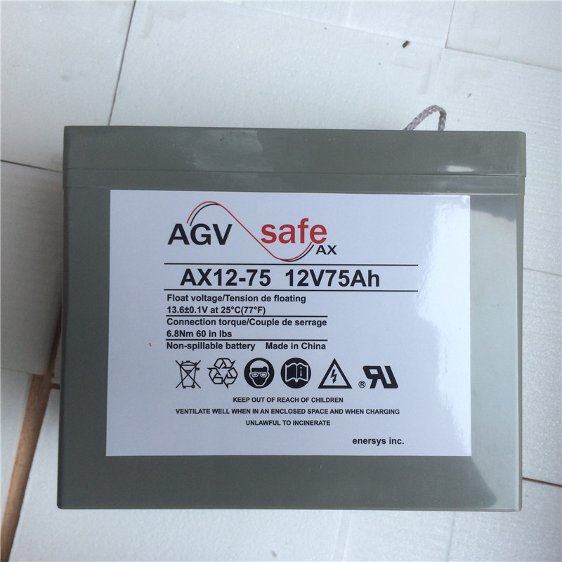 AGV小车蓄电池12V120AH/AX12-120霍克电池有限公司