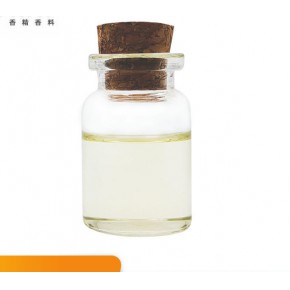 供应广州 食品级柠檬香精6133 洗洁精香精 日化柠檬