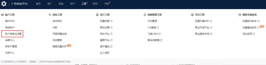 照片