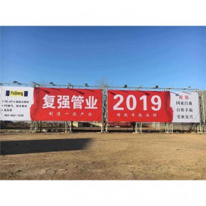墙体广告牌检测 衡阳户外广告安全检测有限公司