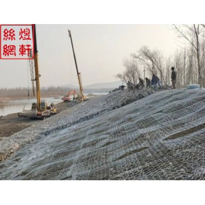 雷诺护垫&依兰雷诺护垫&雷诺护垫沟头防护方式
