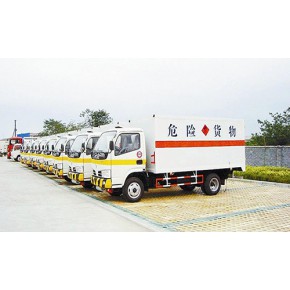 佛山市危险品押运员资格证报考指引