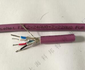 DeviceNet总线电缆，DeviceNet BUS cable.jpg