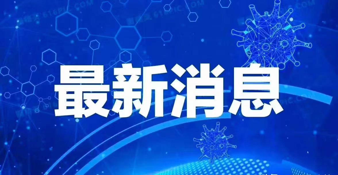 主变量济南网约车资格证报名入口官网内幕曝光