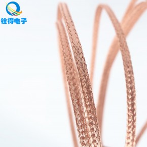 智能玩具车刷片专用裸铜编织带