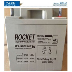 ROCKET火箭蓄电池ES33-12免维护电瓶12V33AH应急UPS船舶VDR报警