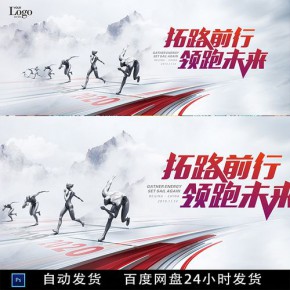 招商外包|互联网APP招商招商项目|加盟招商|外包服务|招商策划，信息流优化/抖音大v合作