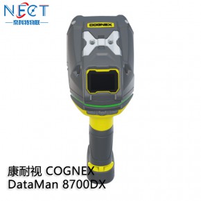 COGNEX康耐视DM8600 DM8700手持式扫码枪读码器汽车制造电子DPM