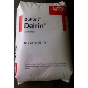 美國杜邦 Delrin? 500AL 注塑