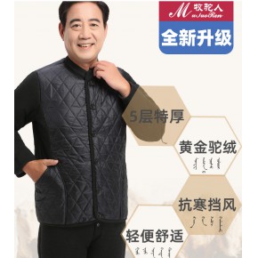 内蒙驼绒毛厂家销售驼绒毛棉裤，冬季保暖裤，内蒙棉裤