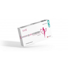 迈必康    抗HPV妇用凝胶敷料