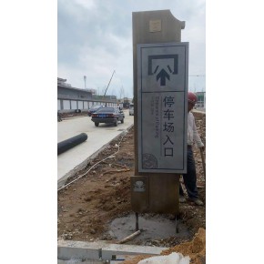 广告业务广告工程设计制作安装