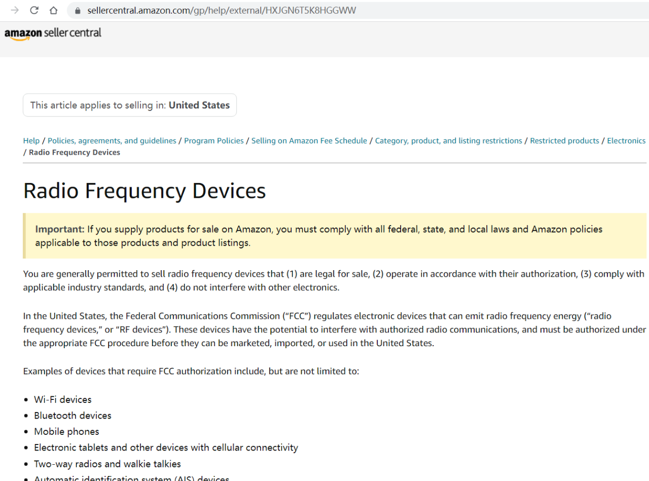注意！亚马逊合规新政，3C卖家3月7日起需提供FCC产品认证