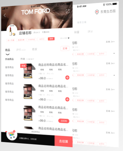 1504640527.jpg