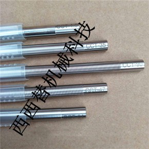 計(jì)量棒（刮棒）的使用說明