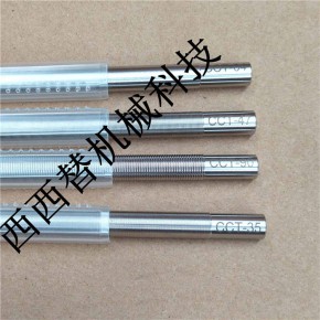 邁耶棒的涂布步驟