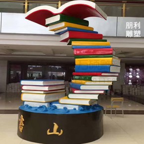 标示卷轴雕塑厂家 雕塑卷轴底座 制造卷轴雕塑