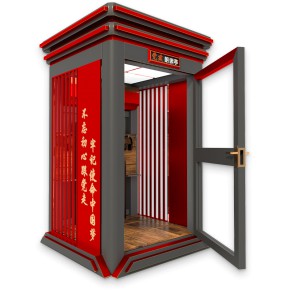 广州书香朗读亭生产厂家