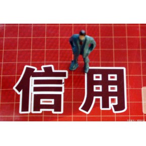 设立消费金融公司材料