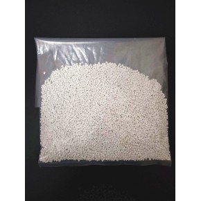 5G介质聚苯醚塑胶原料白色PPO