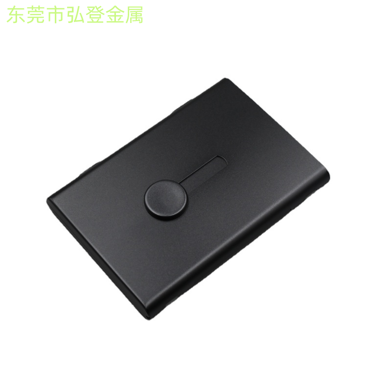名片盒.png
