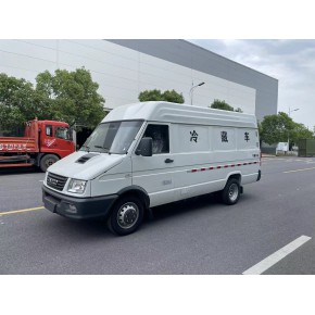 依维柯冷藏车  疫苗冷藏车 冷藏运输车 NJ5046XLCFA