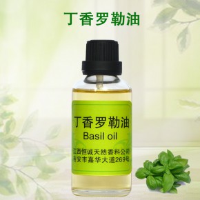 供应油状液体丁香罗勒油植物精油