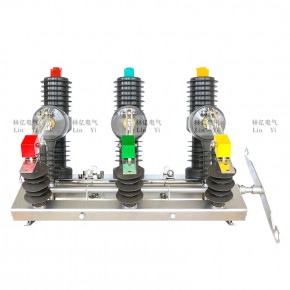10kv柱上高压真空开关
