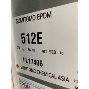 现货供应 日本住友 三元乙丙橡胶 EPDM TR50