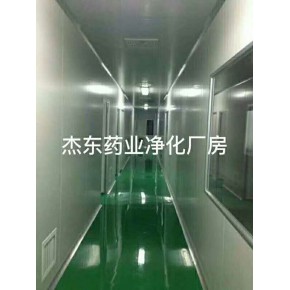 建厂下生产证，消毒用品厂、保健用品厂、口服厂、医疗器械厂