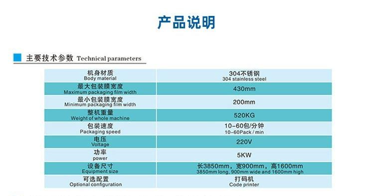 详情 (2).jpg