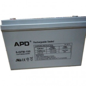 APD蓄电池6-GFM-38铅酸密封12V38AH消防主机电力操控监控设施应急