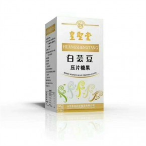 保健食品生产厂家 白芸豆压片糖果贴牌代工 碳糖阻断 多种口味可订制