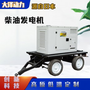 TO22000ETX内置水箱20KW柴油发电机