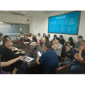 中天评估公司 专注成都 软件著作权评估 专有技术技能评估 矿产评估