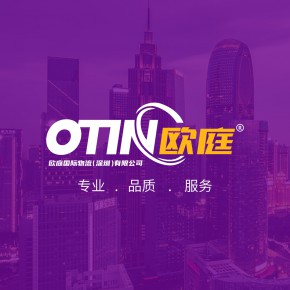 【中国到泰国货运】泰国陆运 泰国海运 双清包税 2022更新