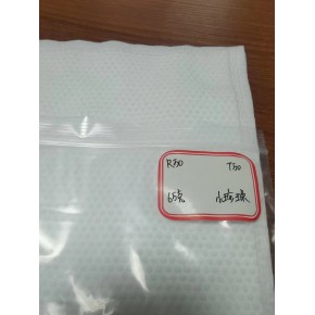 珍珠纹水刺布厂家 全棉水刺无纺布厂家 干湿巾OEM