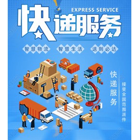 泰国COD小包  COD小包  海外仓一件代发 东南亚COD