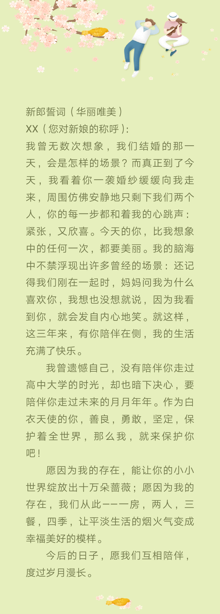 O1CN01ALSMKF1paFxTTcuts_!!2207591635376.png