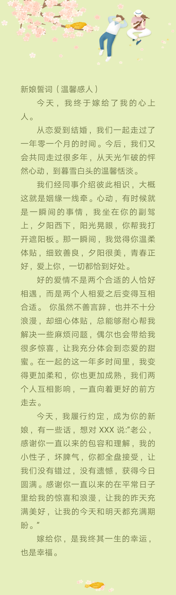 O1CN01M9BuwH1paFxPzAfkH_!!2207591635376.png