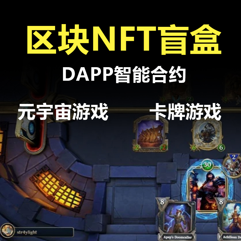 手机APP农场经营类-漫云科技-系统开发成品开发一站式服务